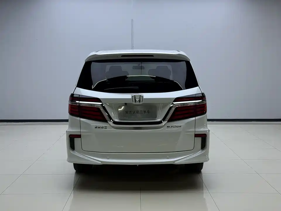 Honda Ai Lishen