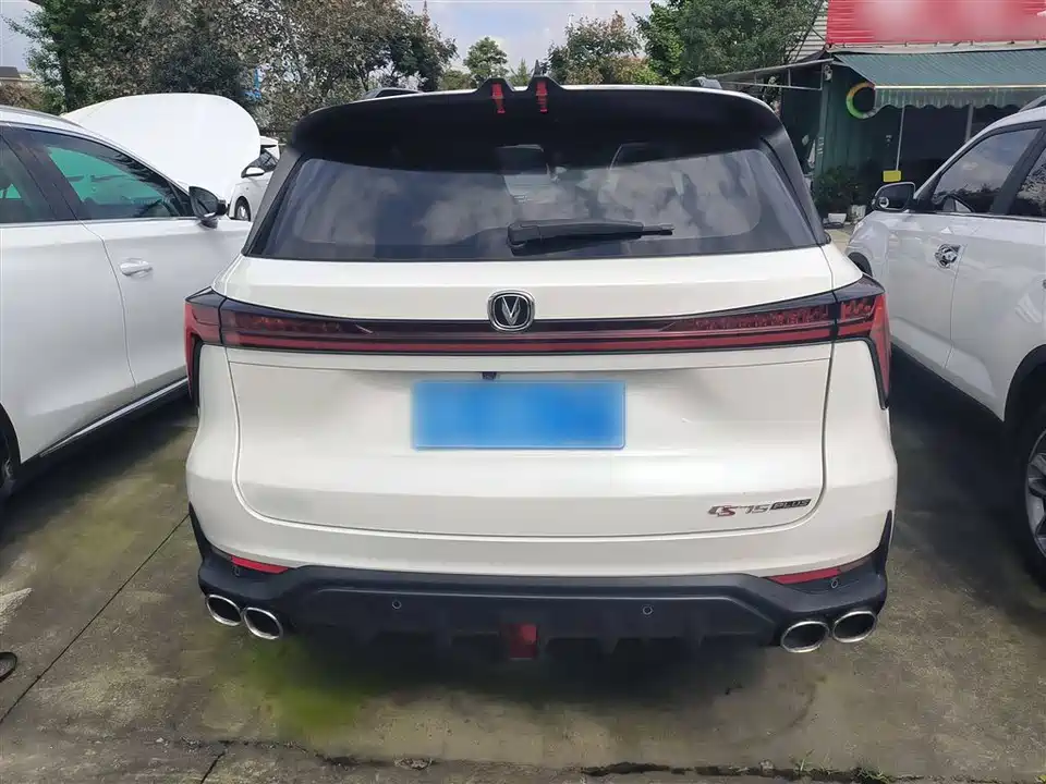 Changan CS75 PLUS