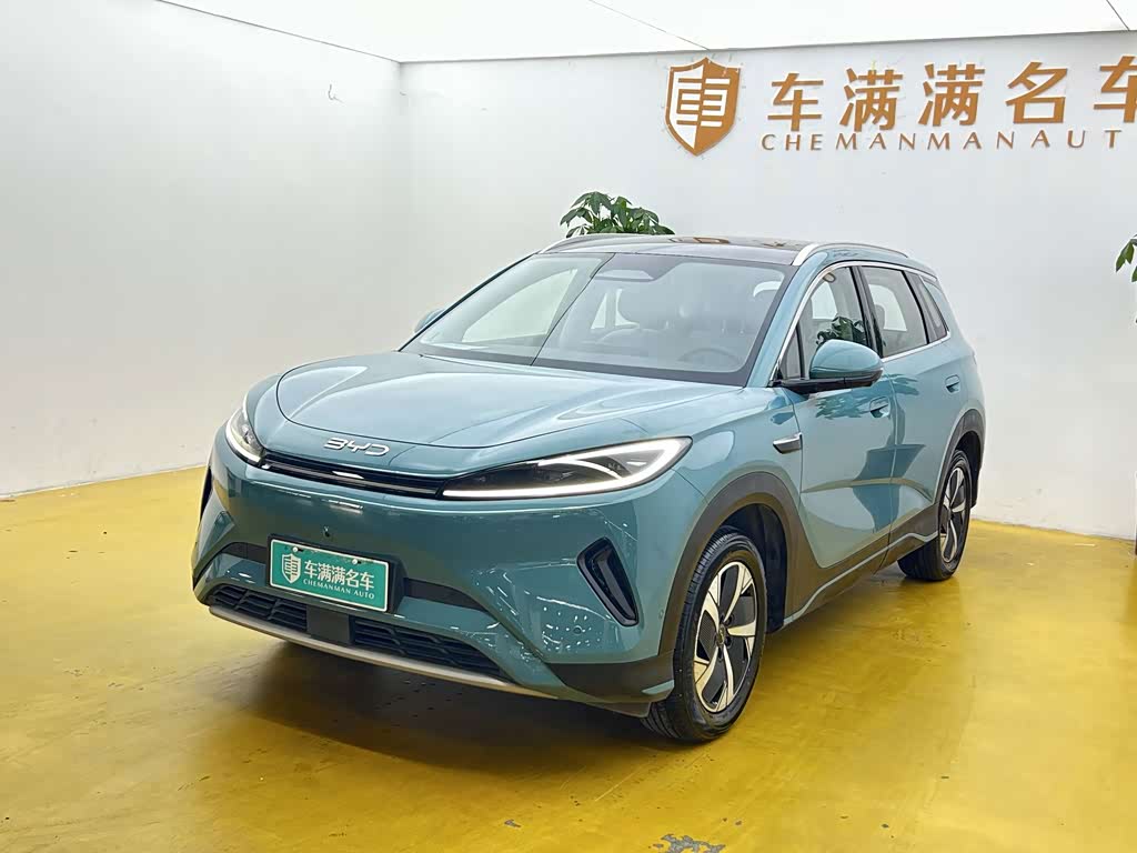 BYD 05 EV