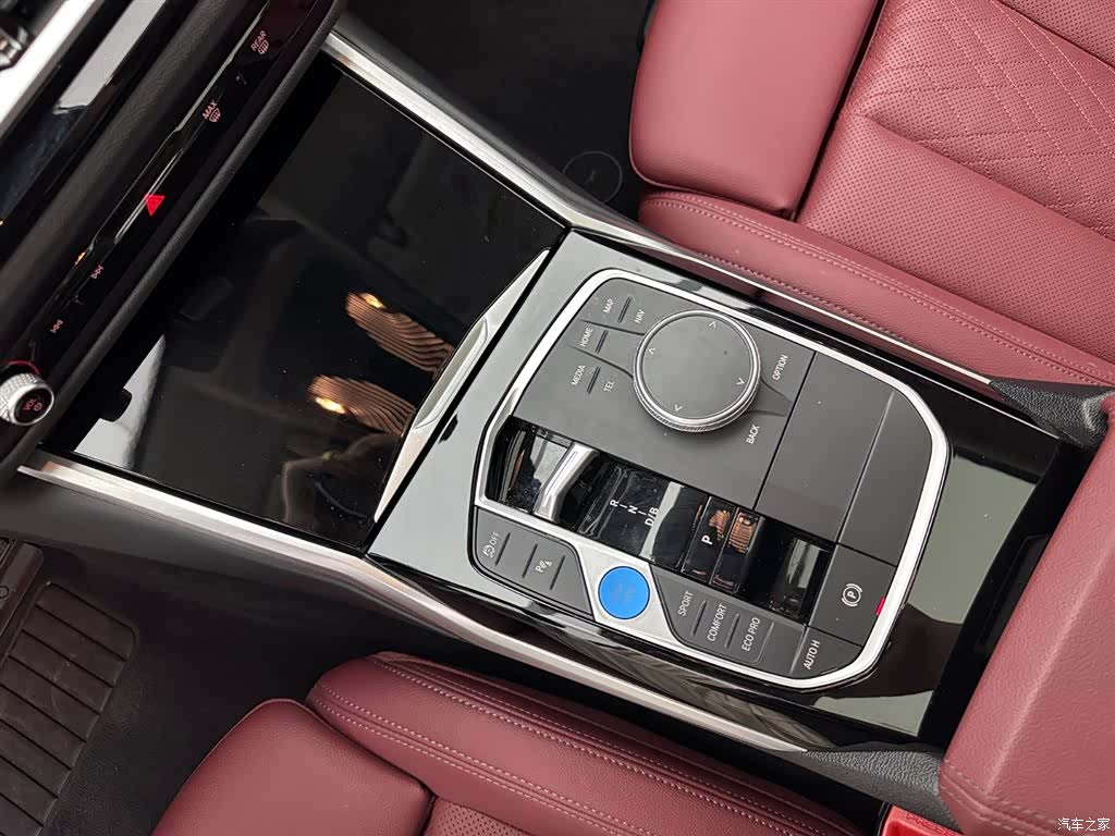 BMW i3, 2023 13