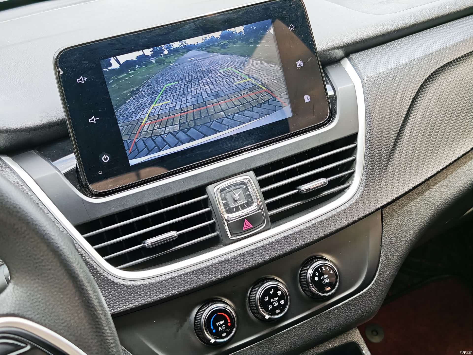 Wuling 730, 2019 9