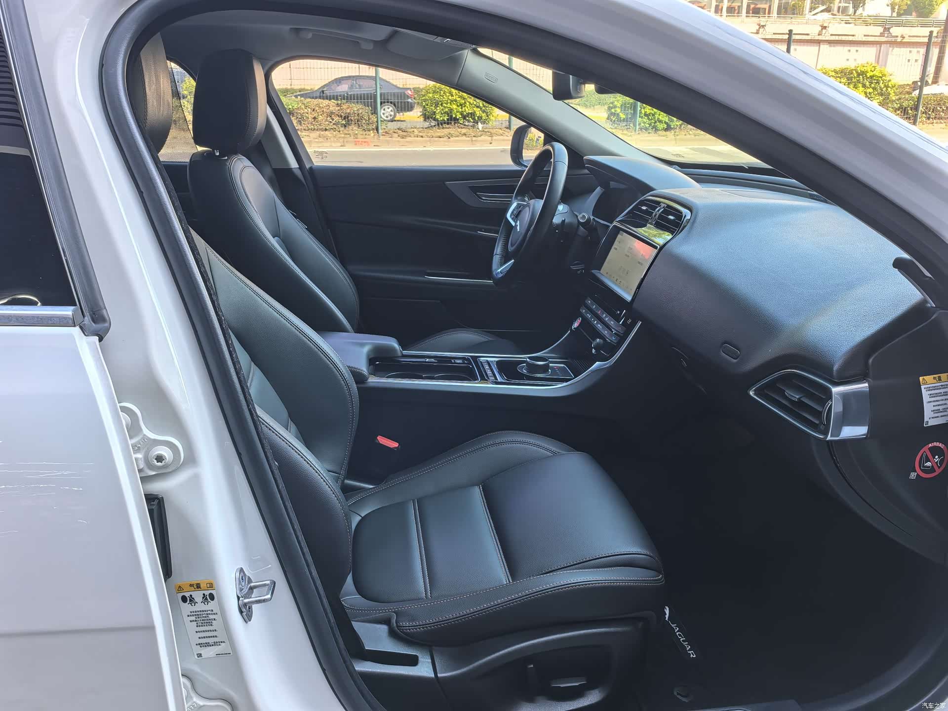 Land Rover XEL, 2019 7