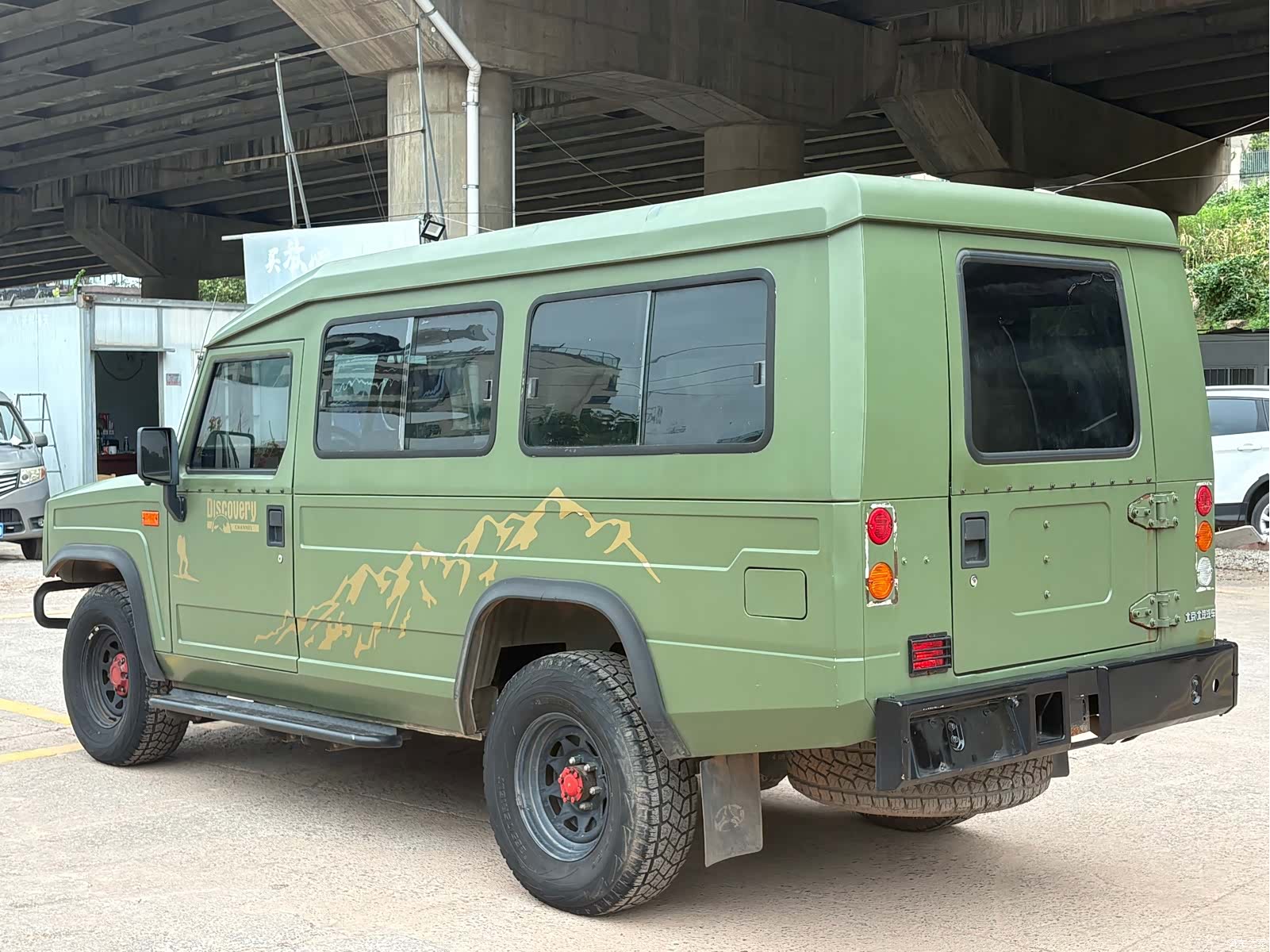 BAIC VI, 2020 6