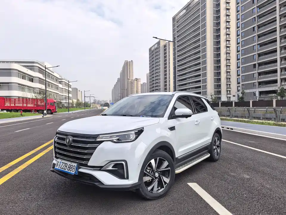Changan CS55PLUS