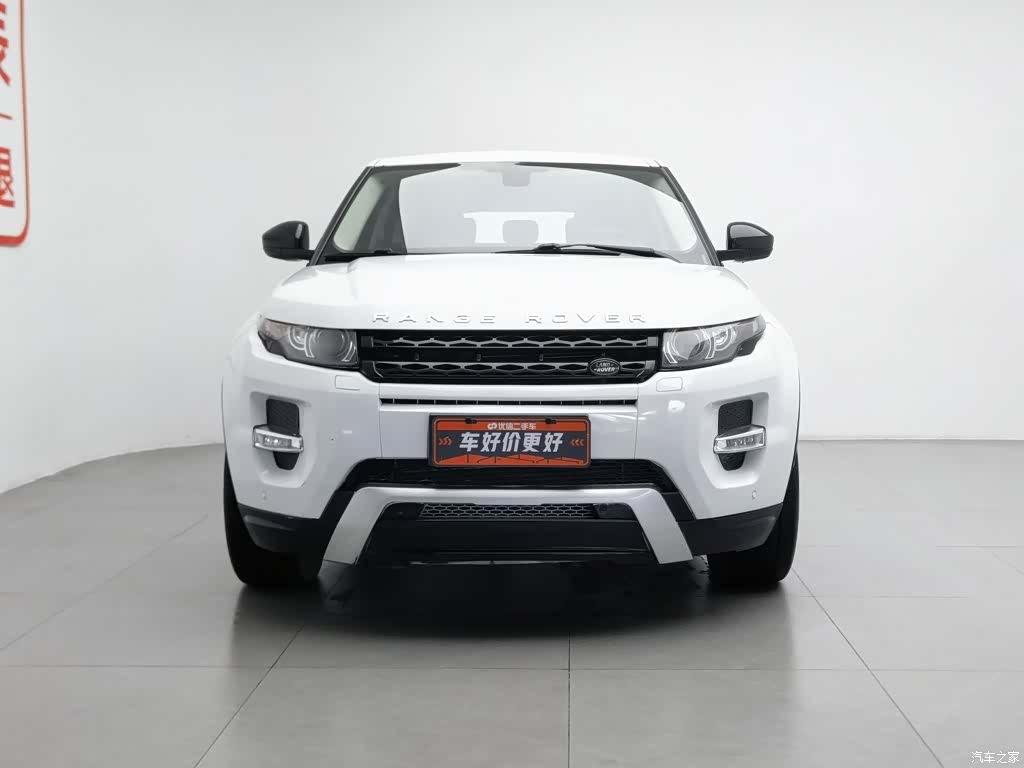 Land Rover Range Rover, 2015 3