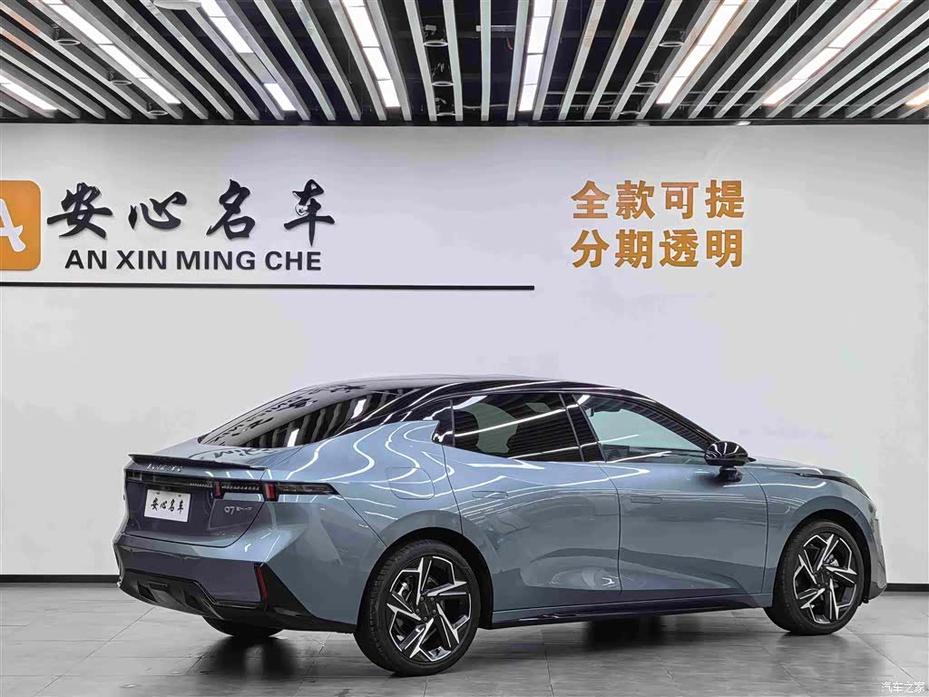 Lynk & Co 02, 2024 4