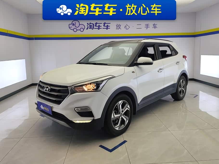 Hyundai BAIC Hyundai ix25