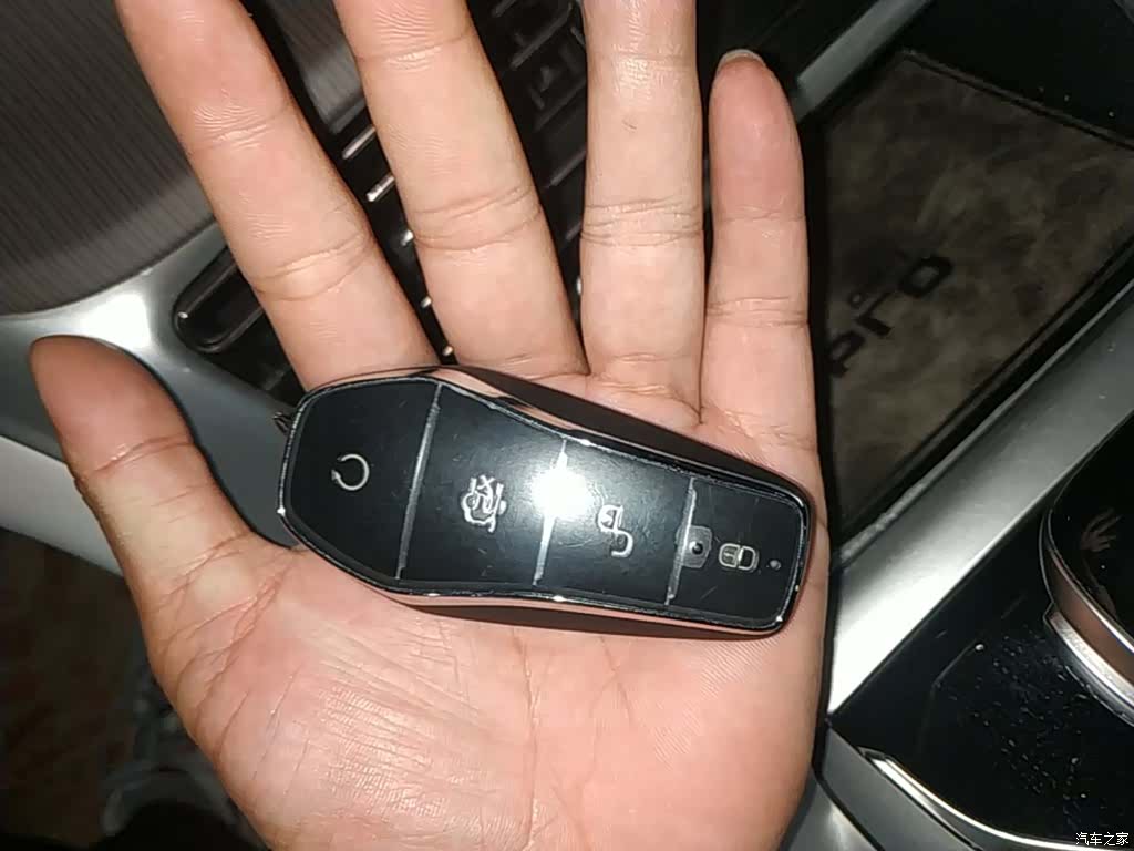 BYD Song, 2023 17