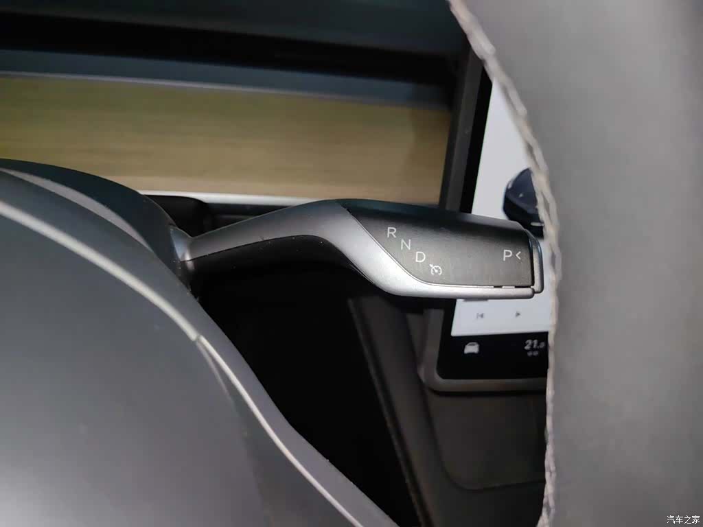 Tesla Model Y, 2023 10