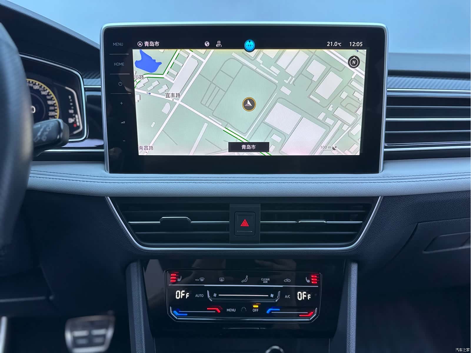 Volkswagen Tiguan L, 2023 18