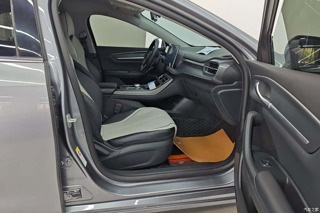 BYD Destroyer 05, 2024 8