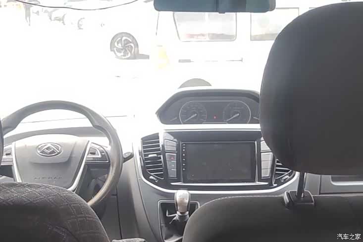 Maxus V80, 2023 6