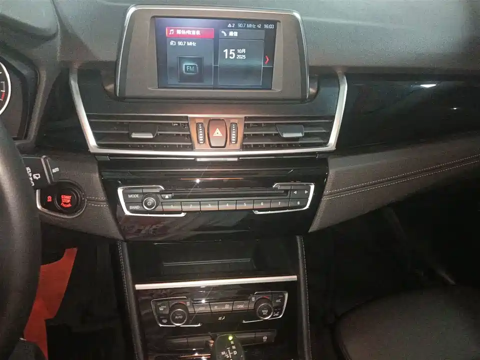 BMW 2 series station wagon