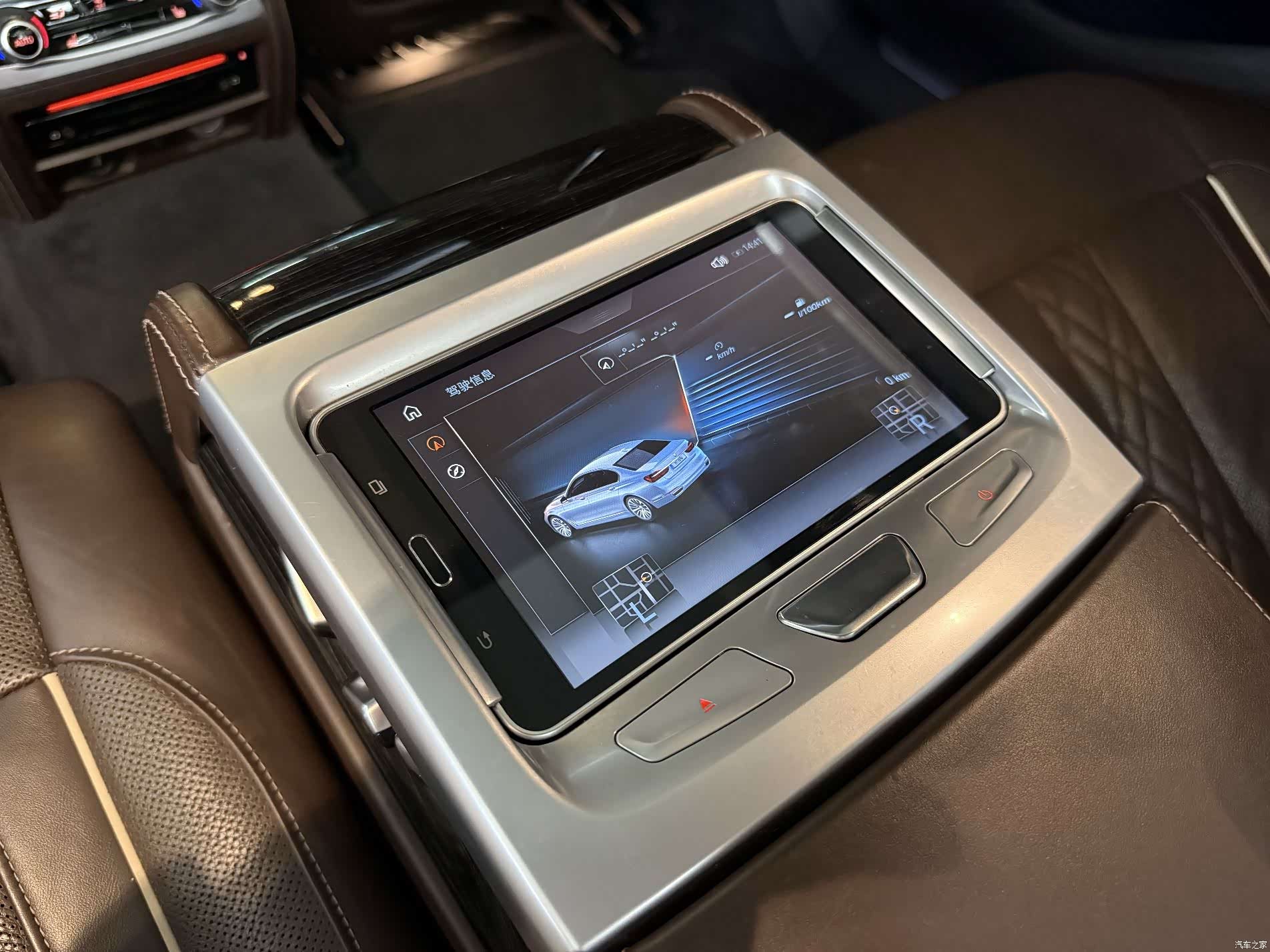 BMW 7 Series, 2018 12
