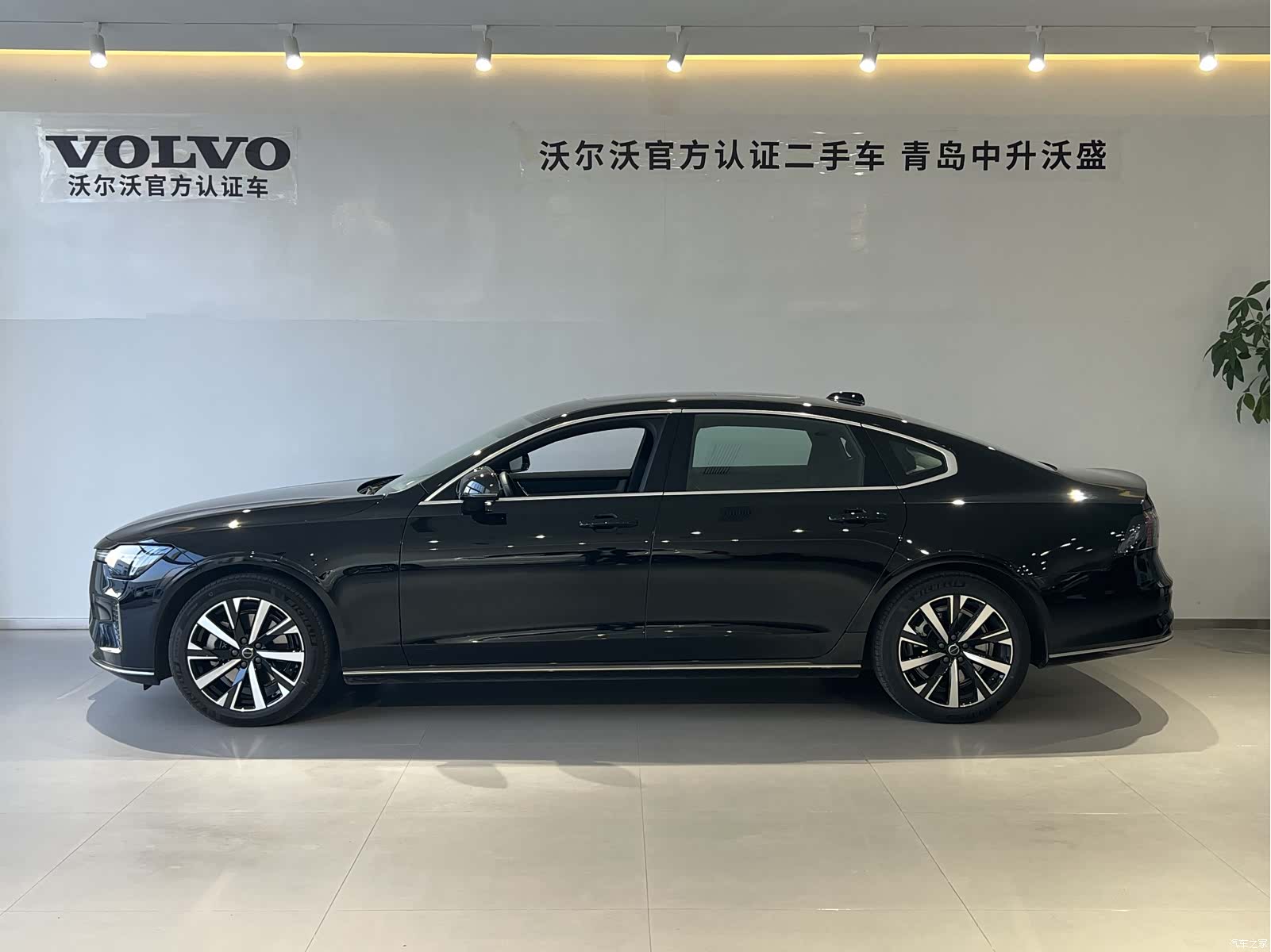 Volvo S90, 2025 6