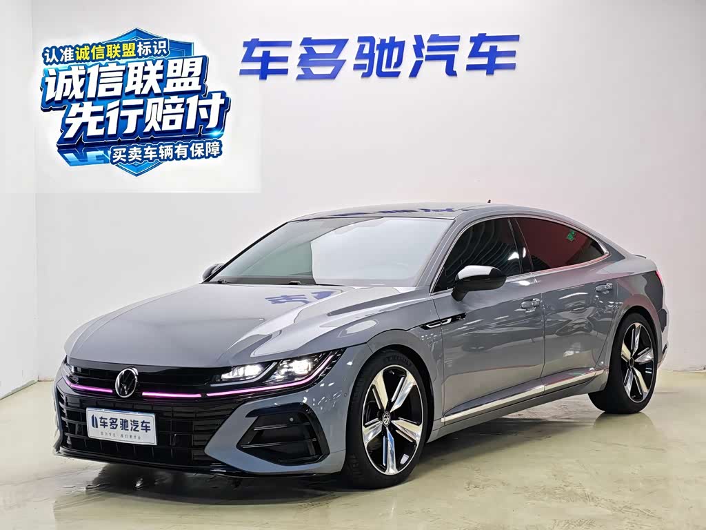 Volkswagen FAW - Passat CC