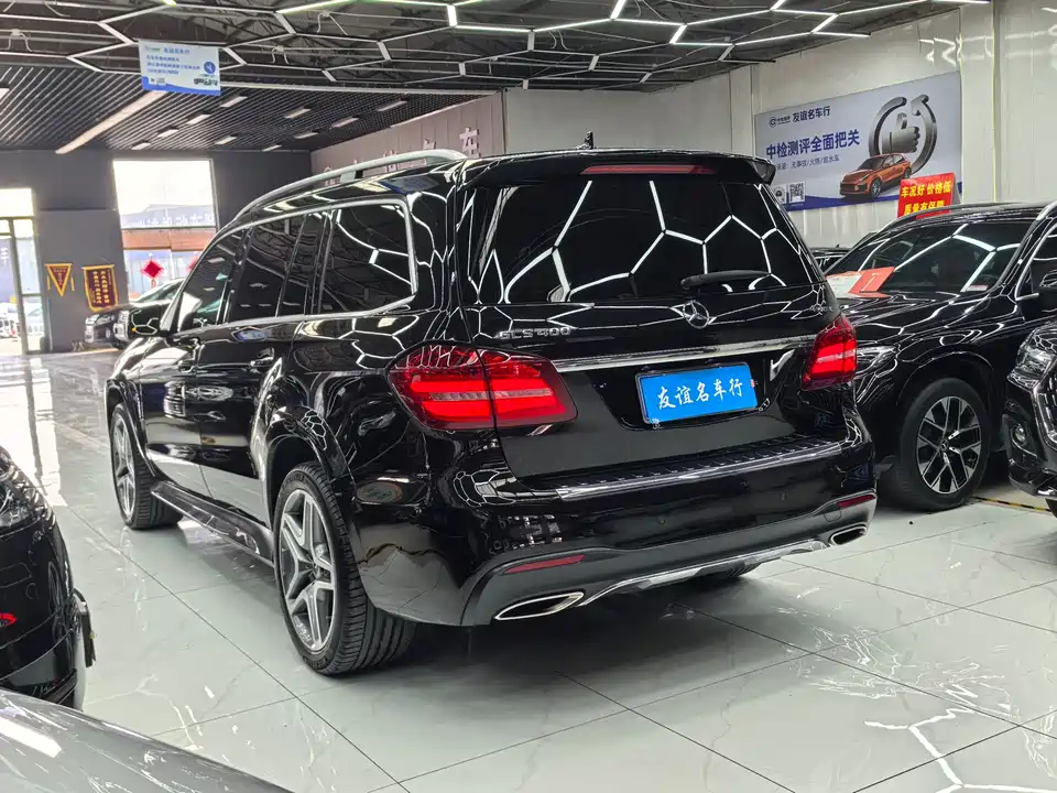 Mercedes-Benz GLS