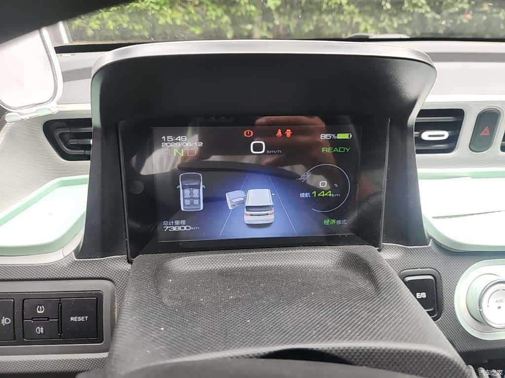 Wuling Yuan, 2021 12