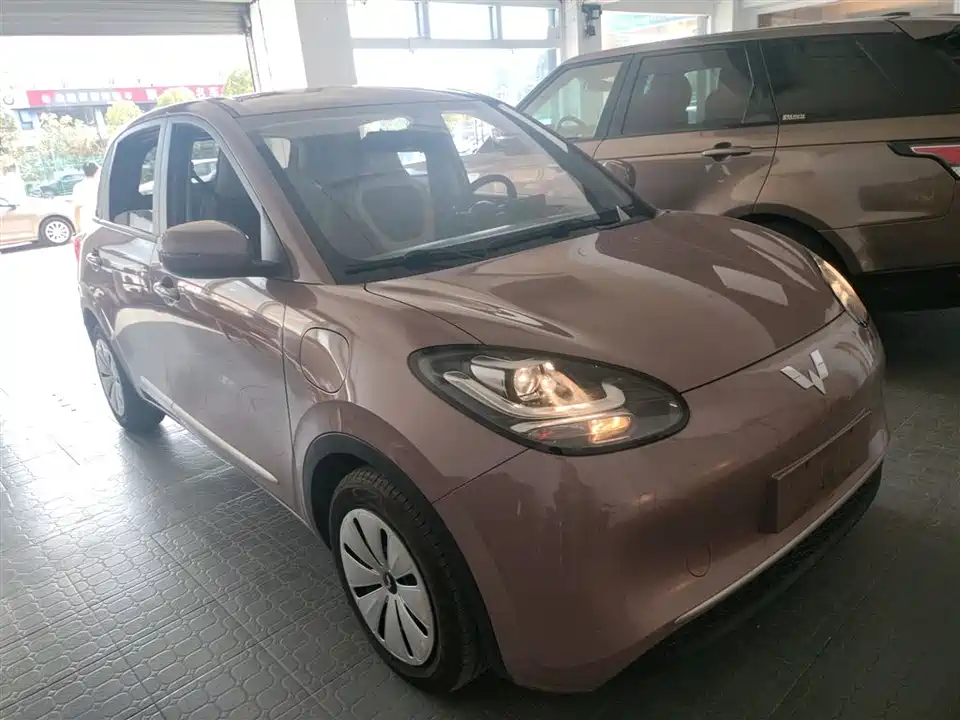 Wuling Wuling Bingguo