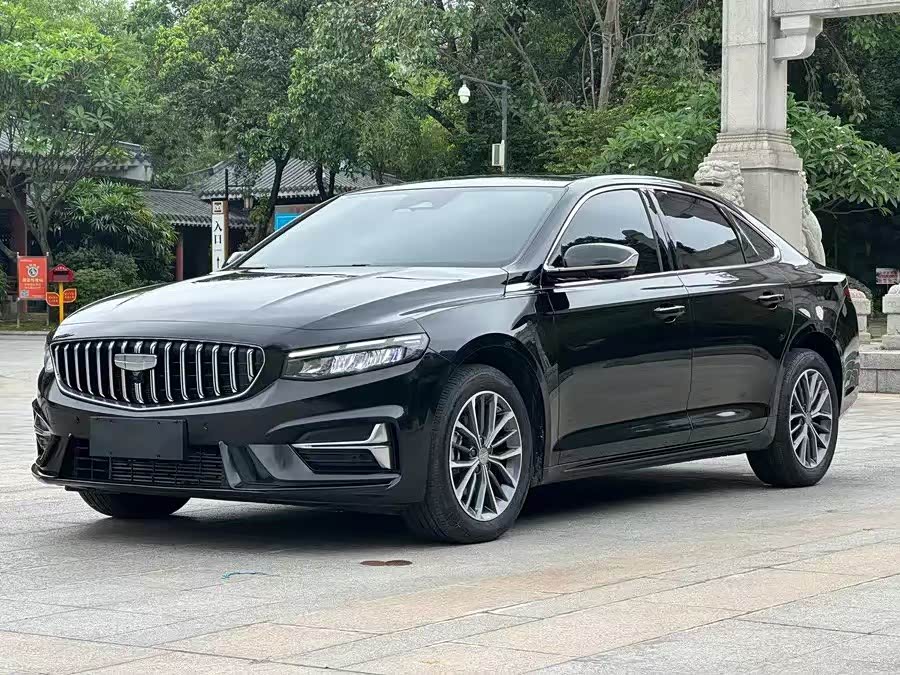 Geely Preface