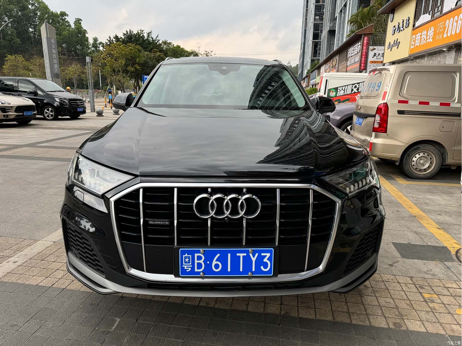 Audi Q7, 2020 1