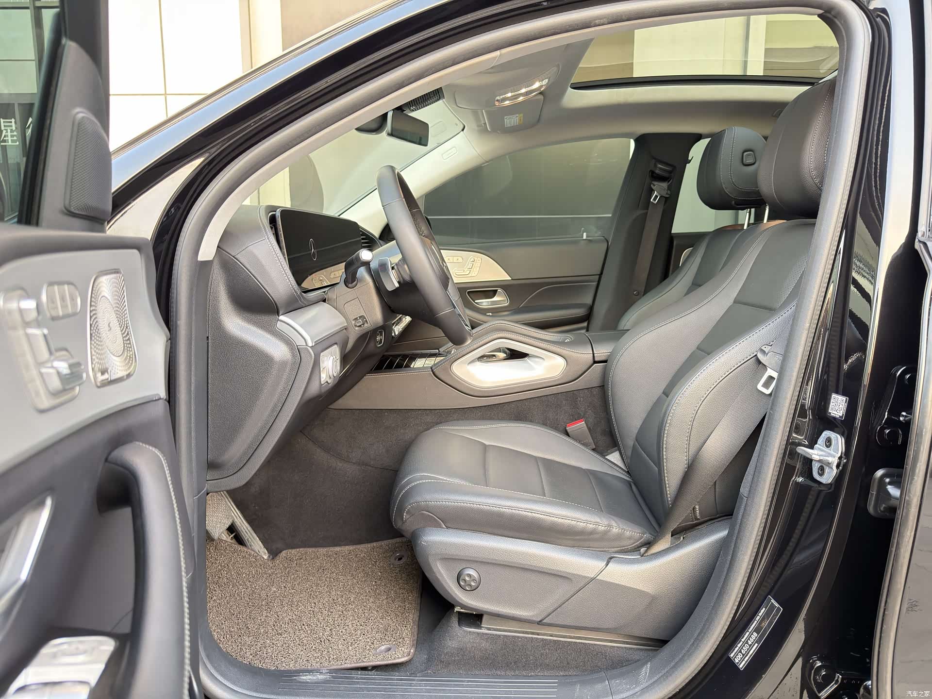 Mercedes-Benz GLE, 2024 9