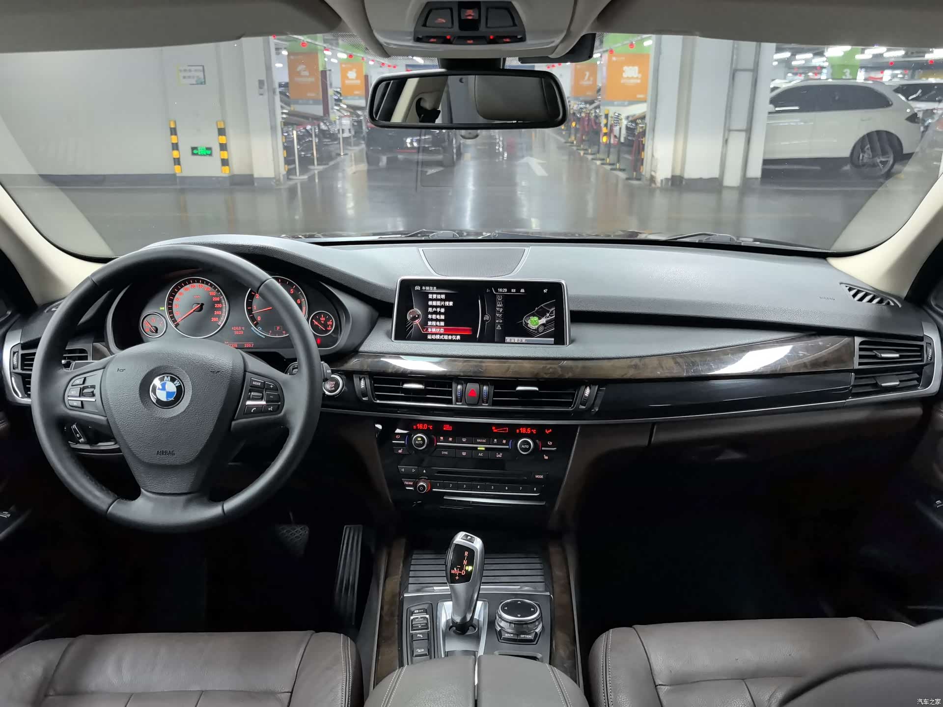 BMW X5, 2015 8