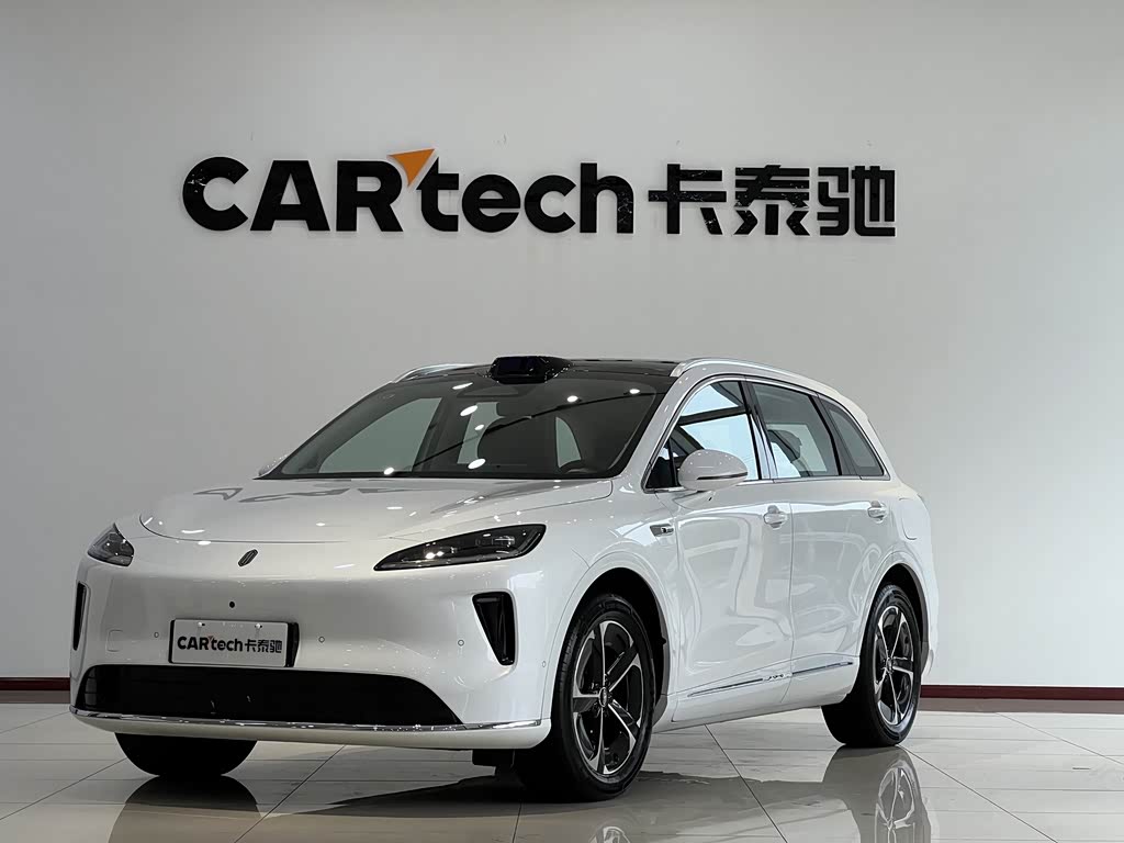 Shangjie H5