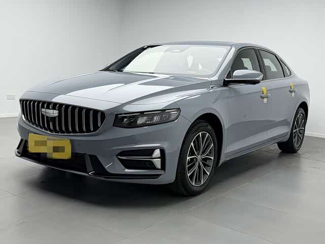 Geely Preface