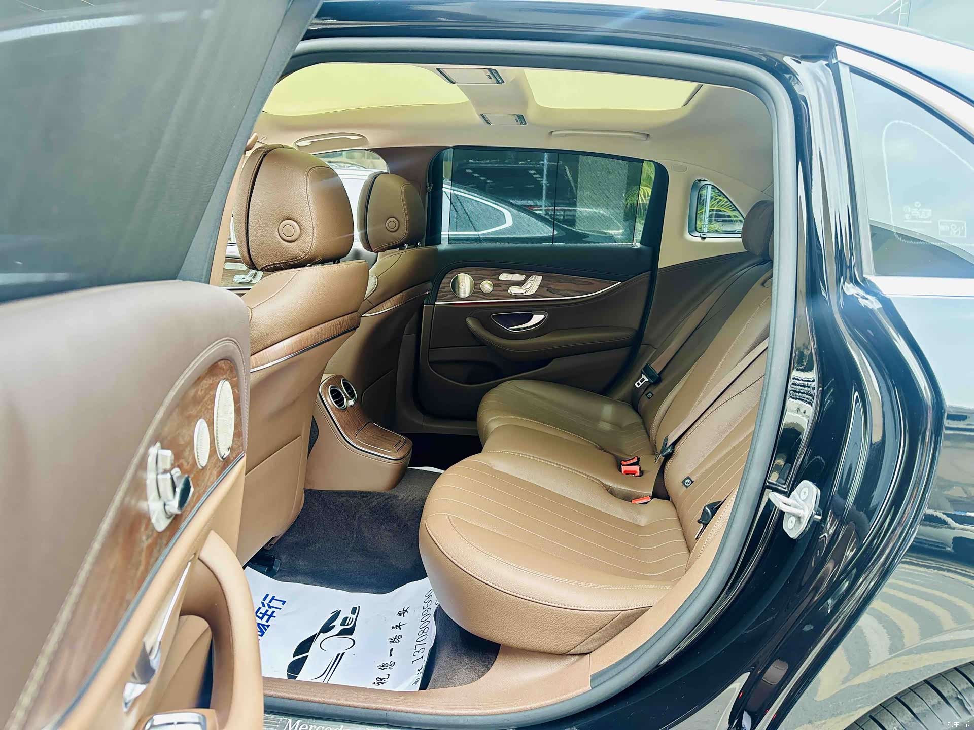 Mercedes-Benz E-Class, 2021 7