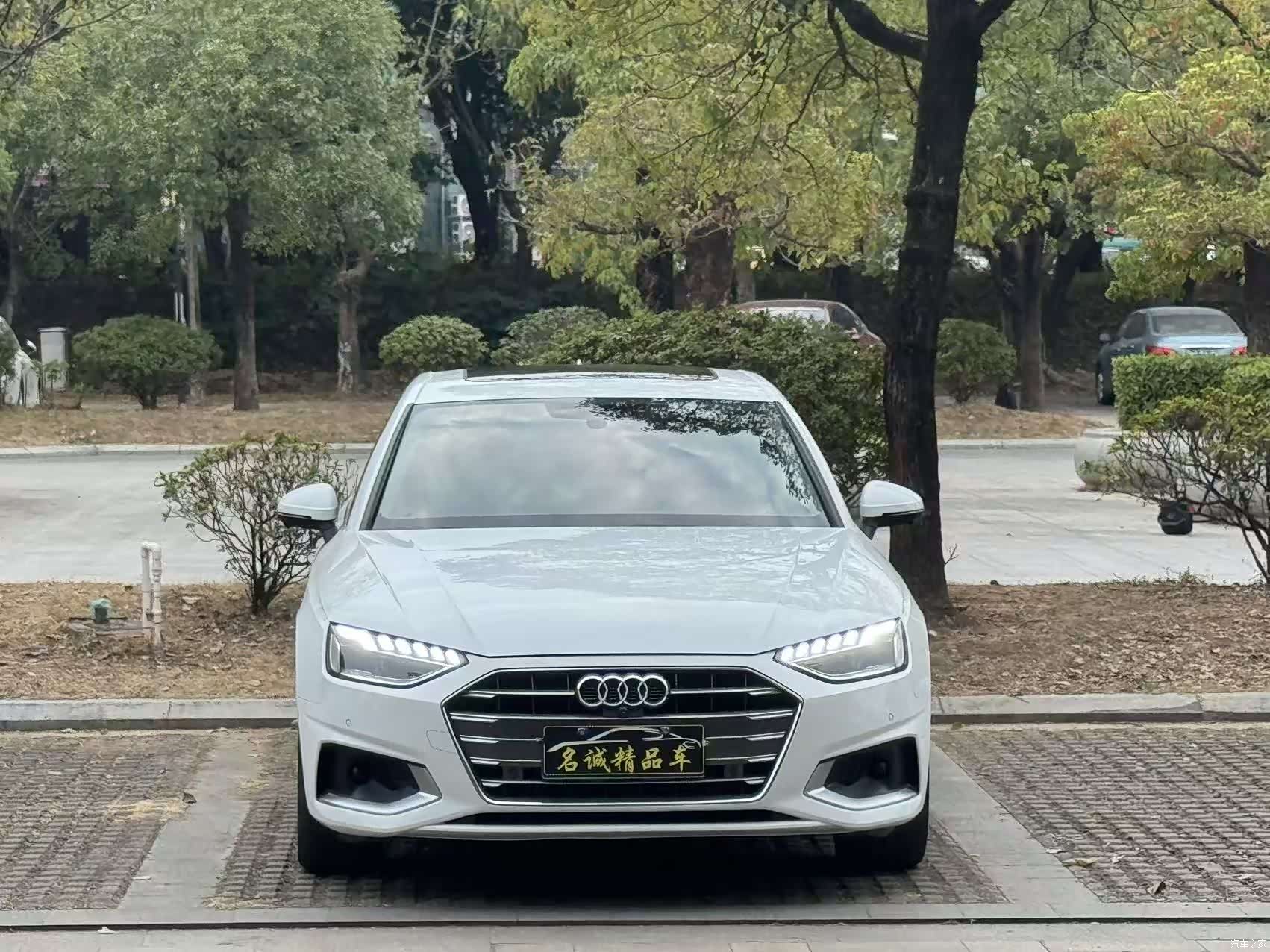 Audi A4L, 2021 2
