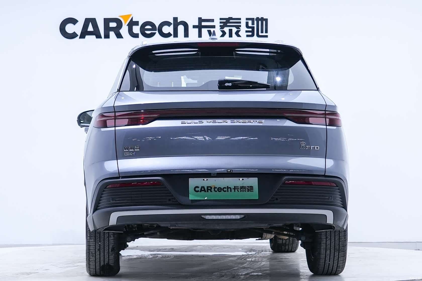 BYD Song, 2024 3