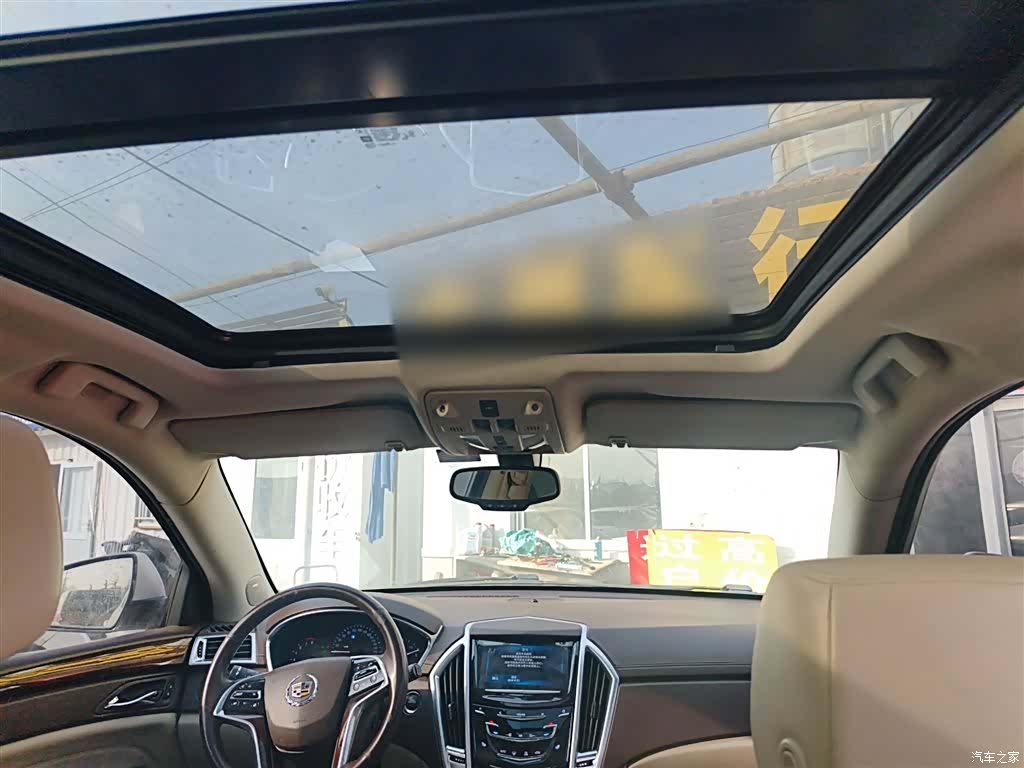 Cadillac SRX, 2015 18