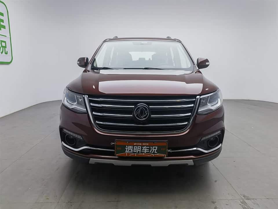 Forthing Popular SX6