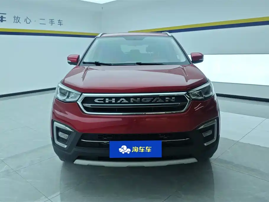 Changan CS55