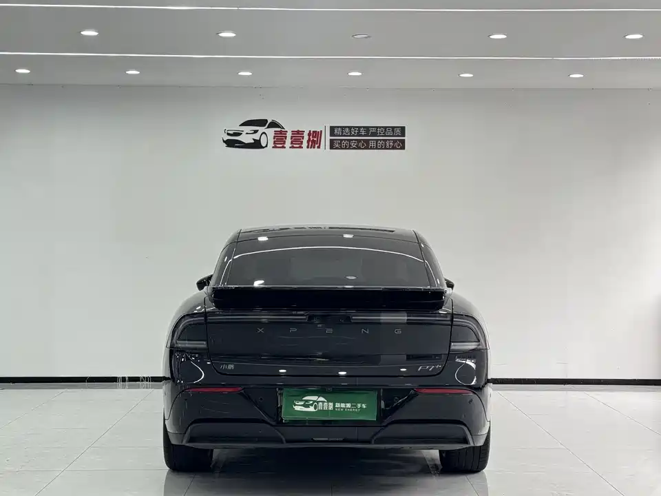 XPENG P7+