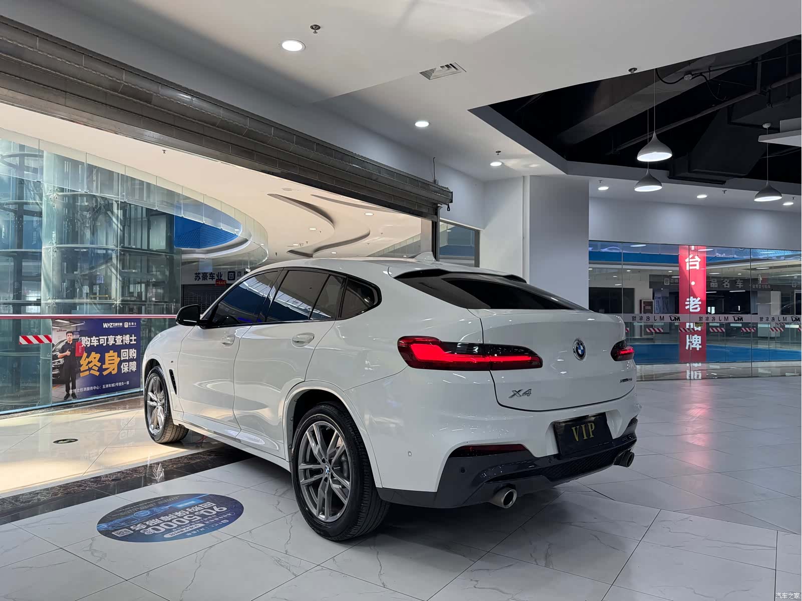 BMW X4, 2020 10