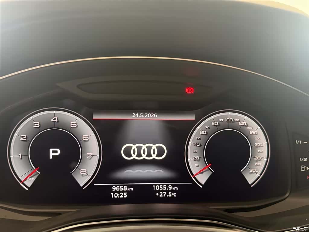 Audi A6L, 2024 11