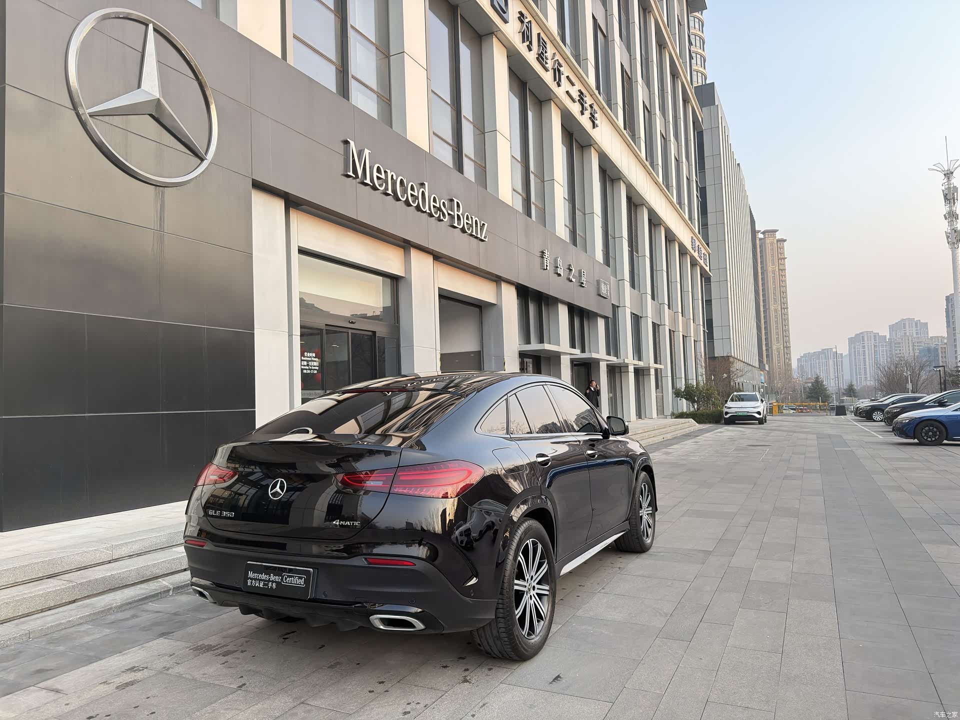 Mercedes-Benz GLE, 2024 22