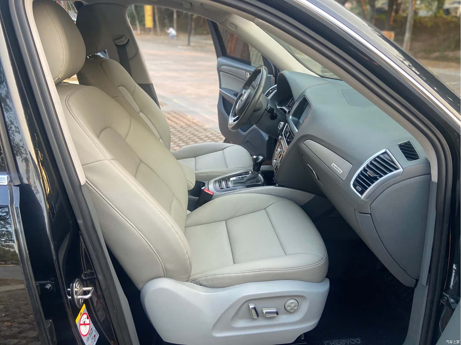 Audi Q5, 2015 10