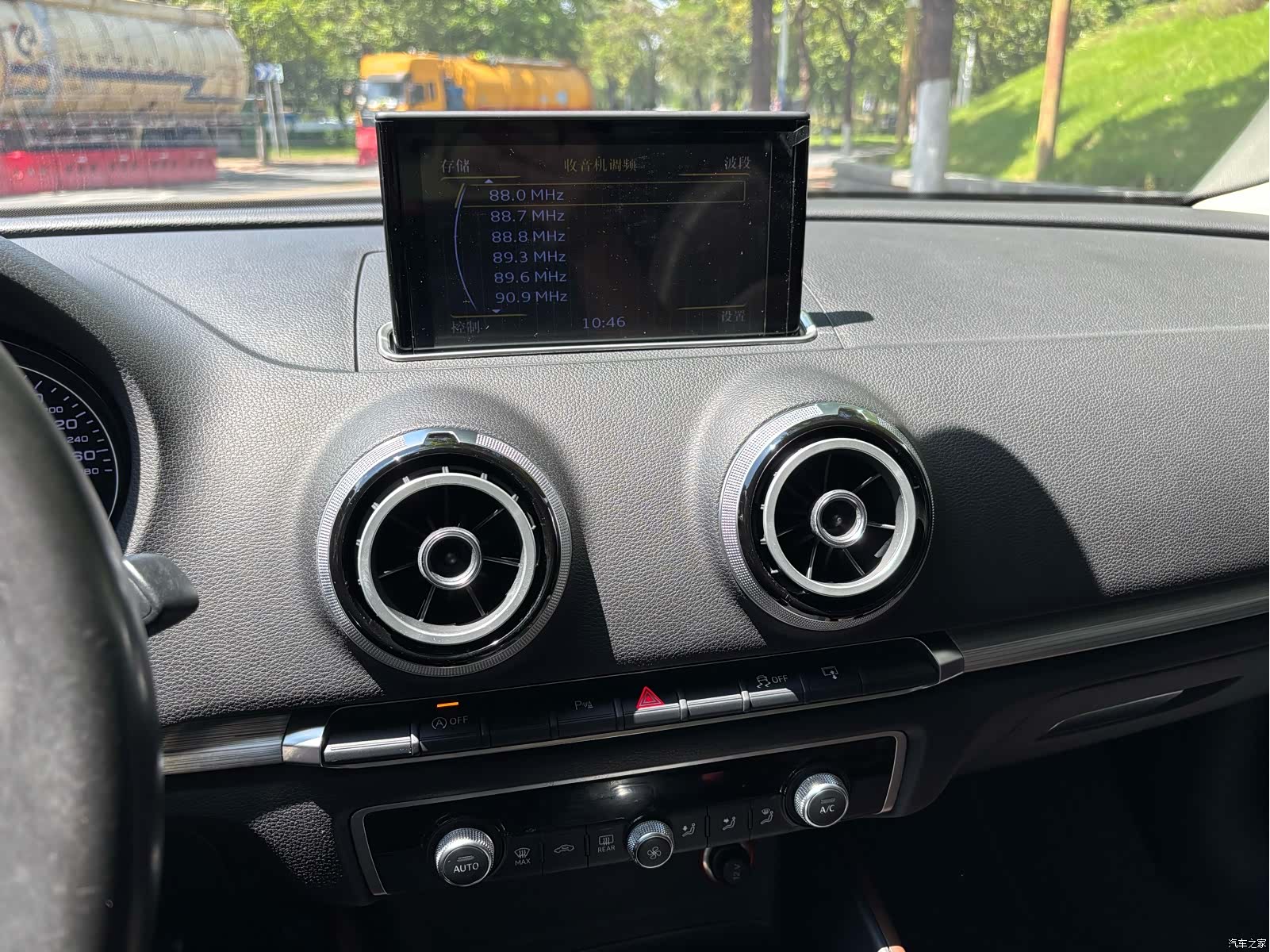 Audi A3, 2015 13