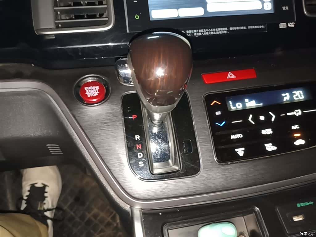 Honda Elysion, 2019 14