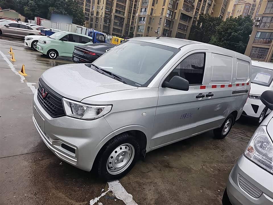 Wuling Wuling Hongguang V