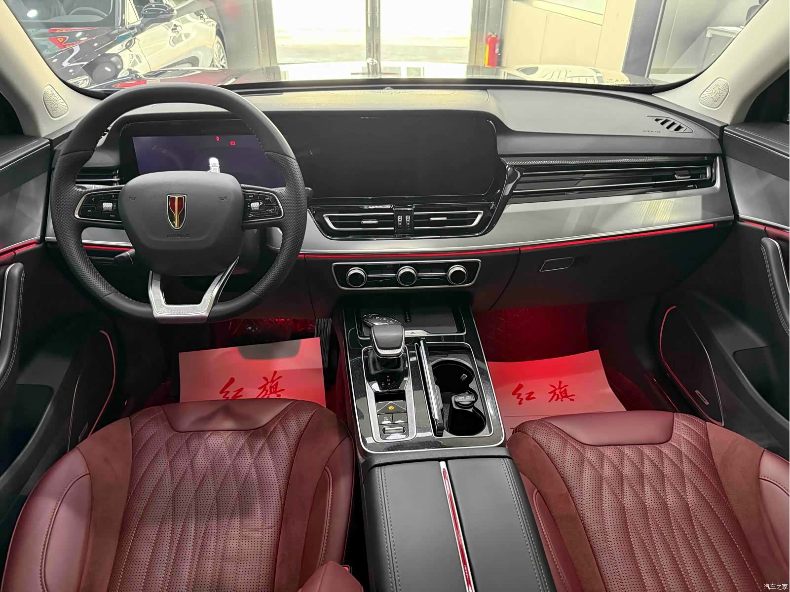 Hongqi HS5, 2023 10