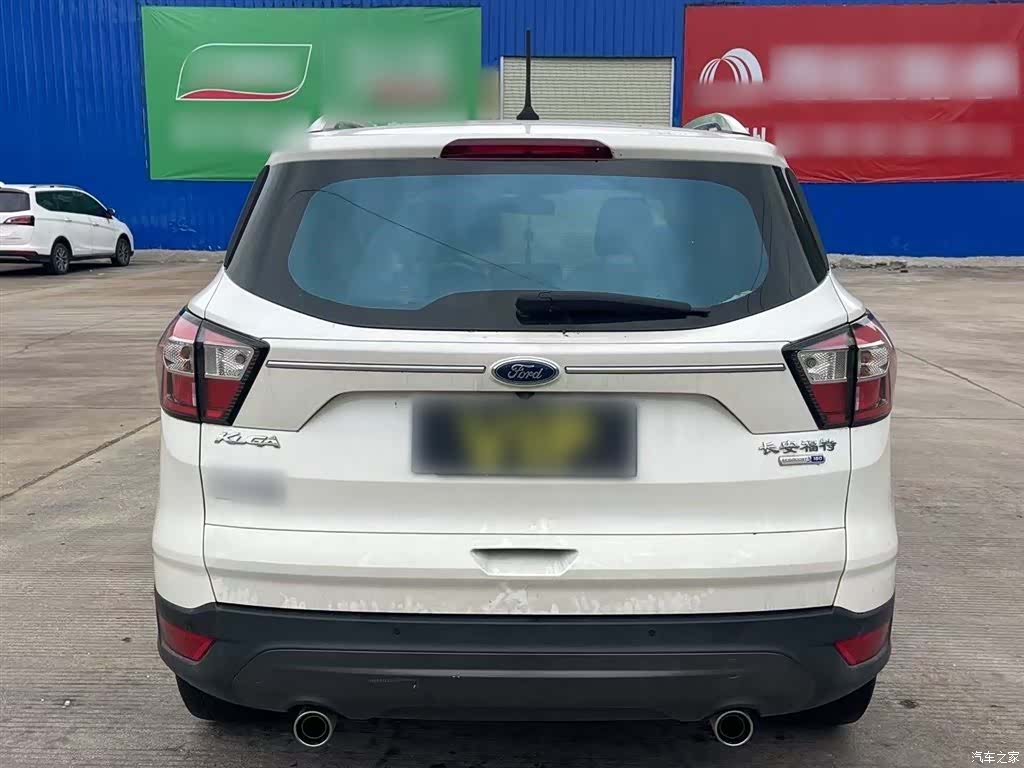Ford Kuga, 2020 6