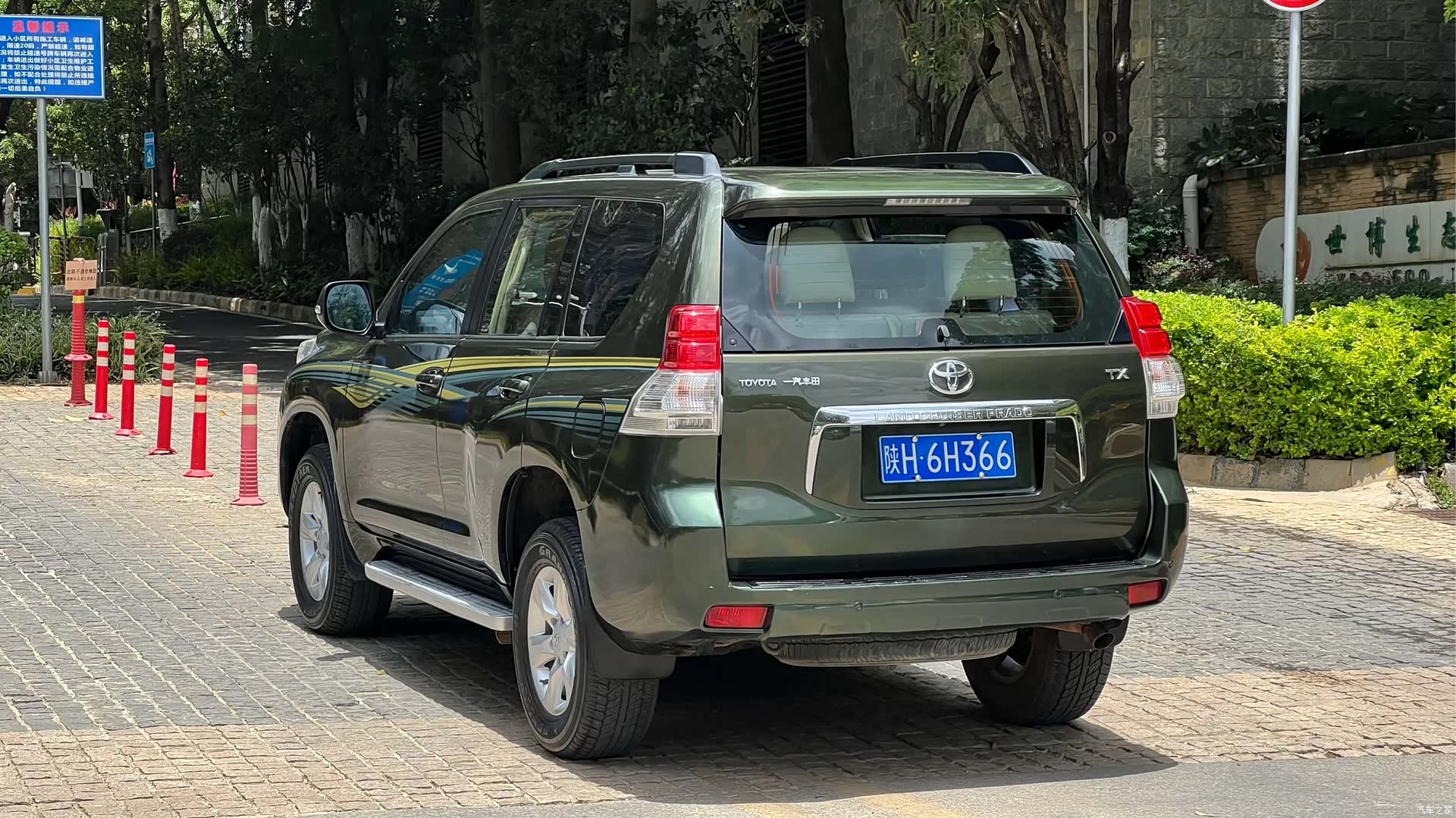 Toyota Prado, 2010 6