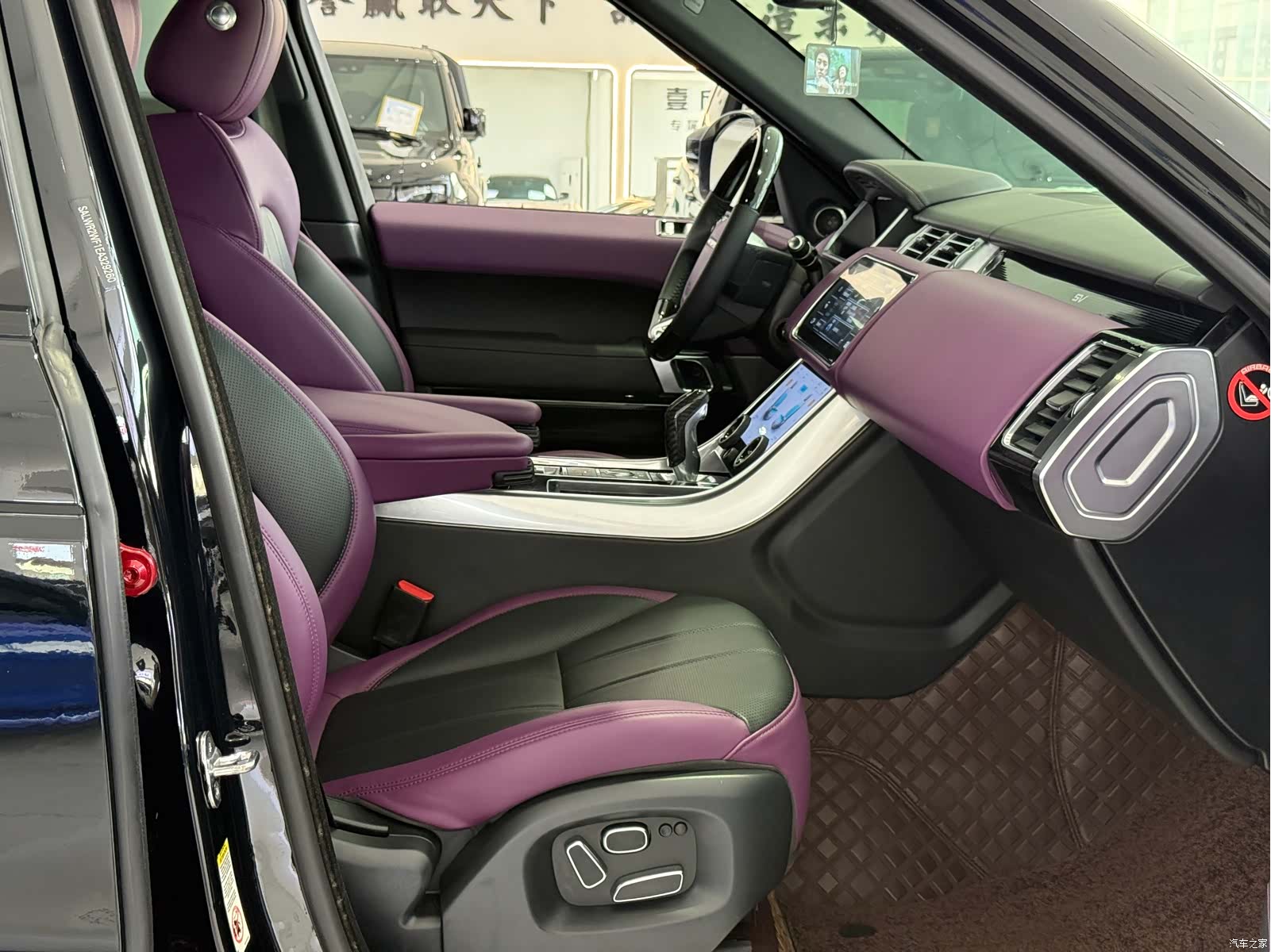 Land Rover Range Rover, 2015 12