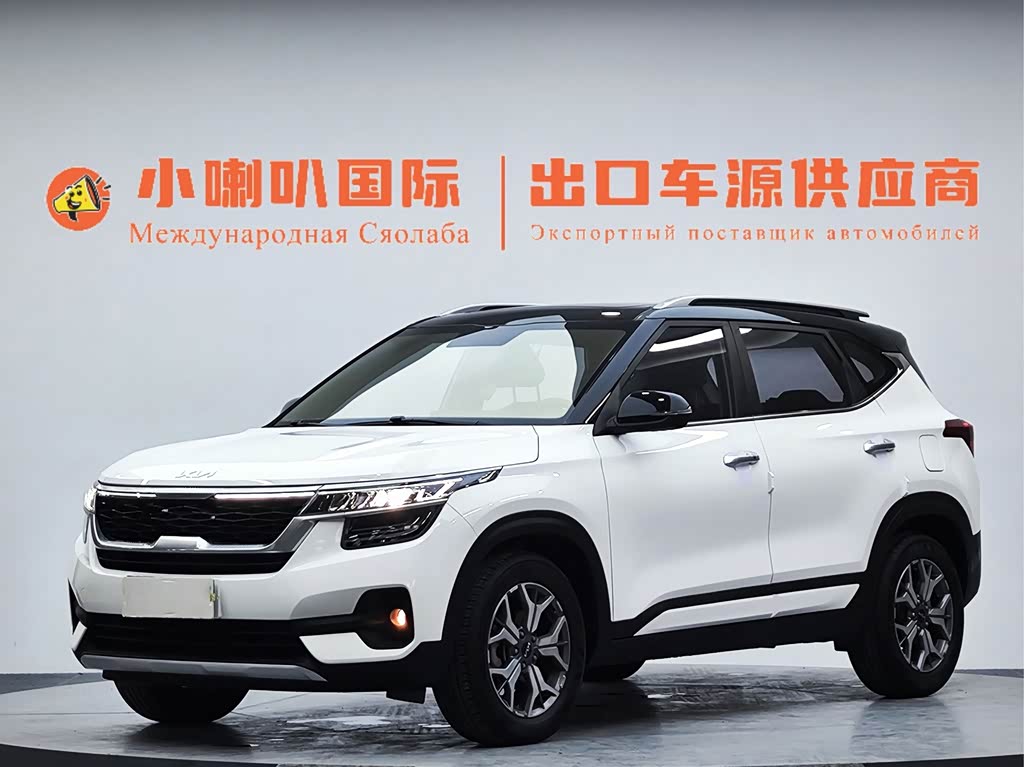 Kia KX3