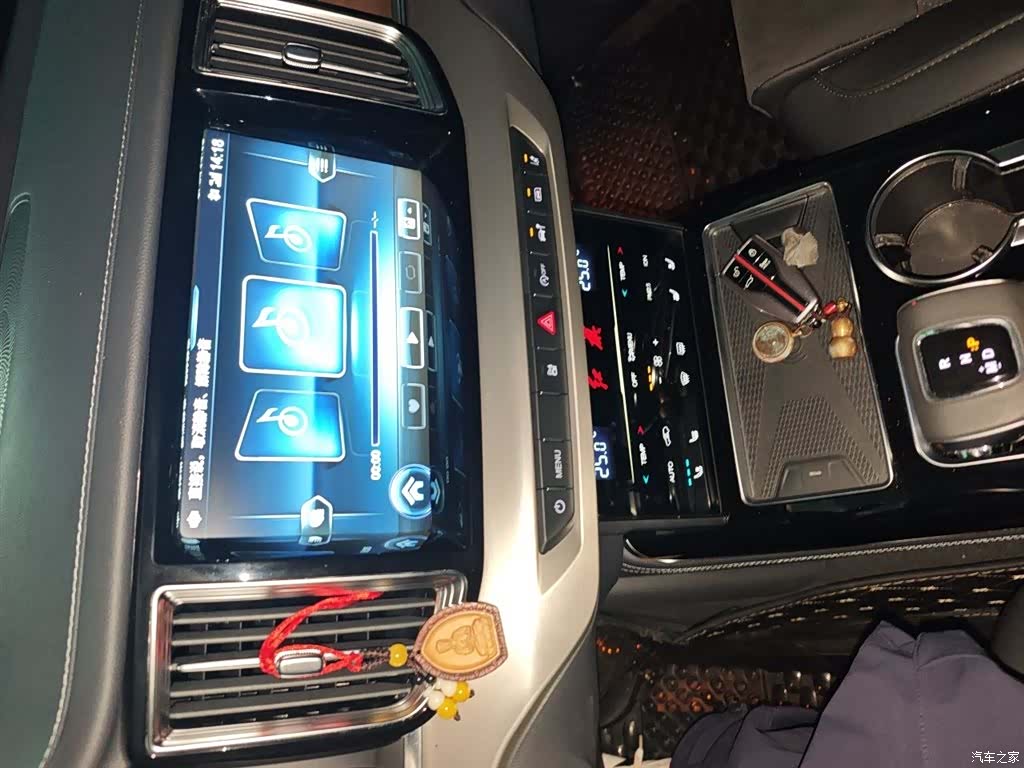 Hongqi HS7, 2023 14