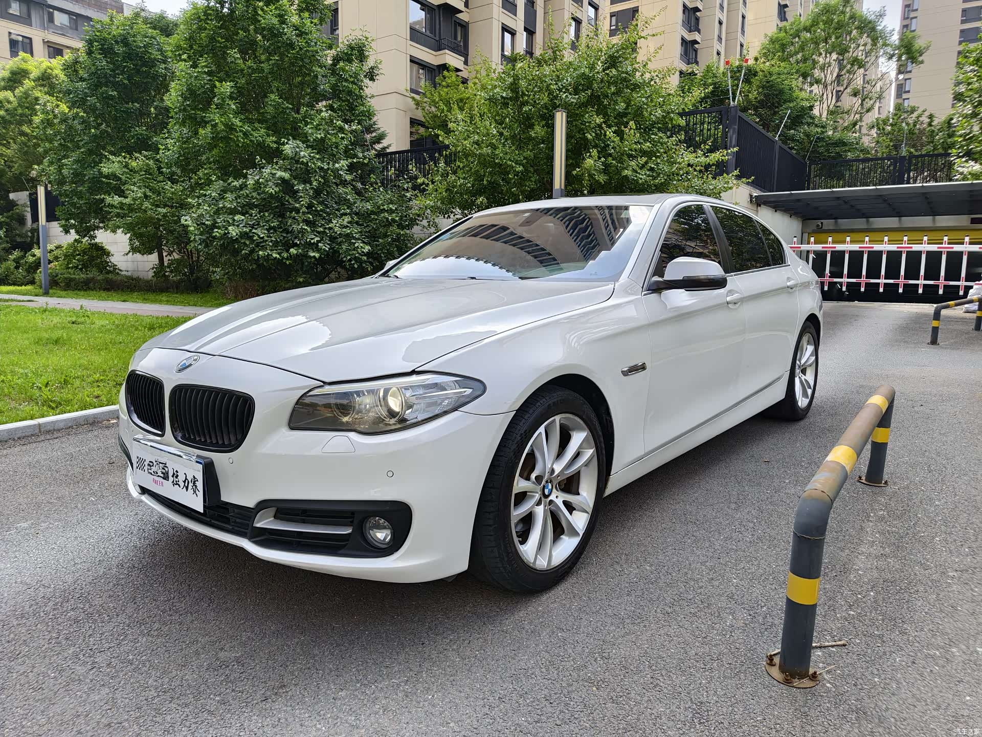 BMW 5 Series, 2014 1